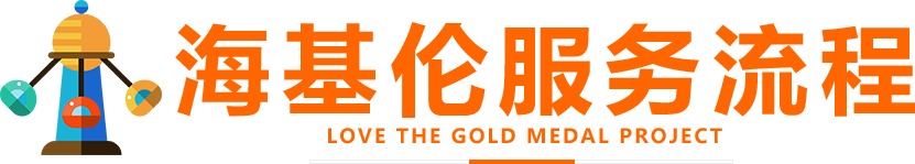 广东淘气堡厂家